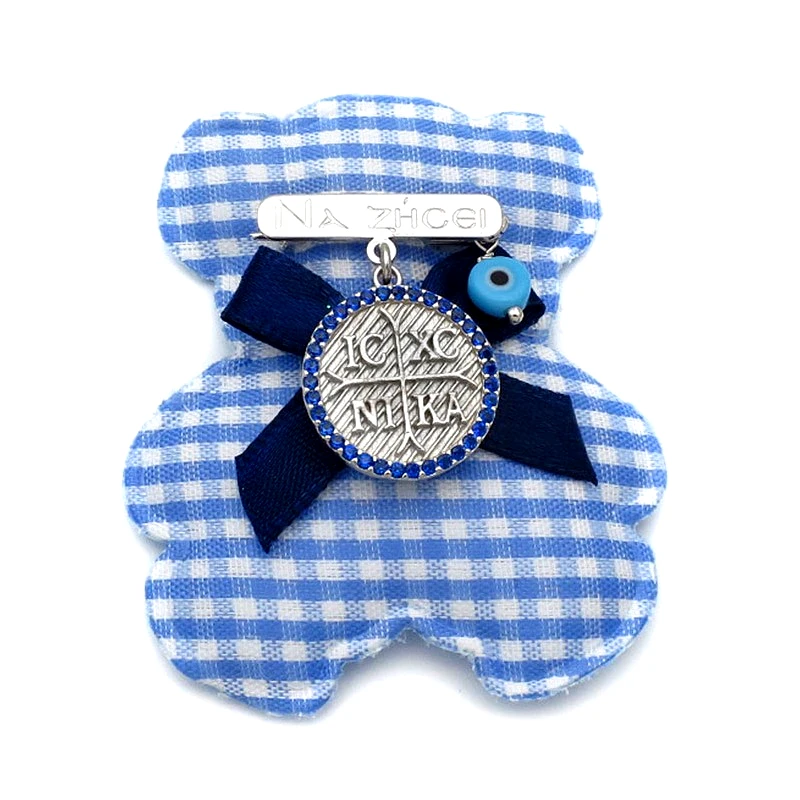 Asimenio Παιδική παραμάνα με Κωνσταντινάτο κ ευχές PN149