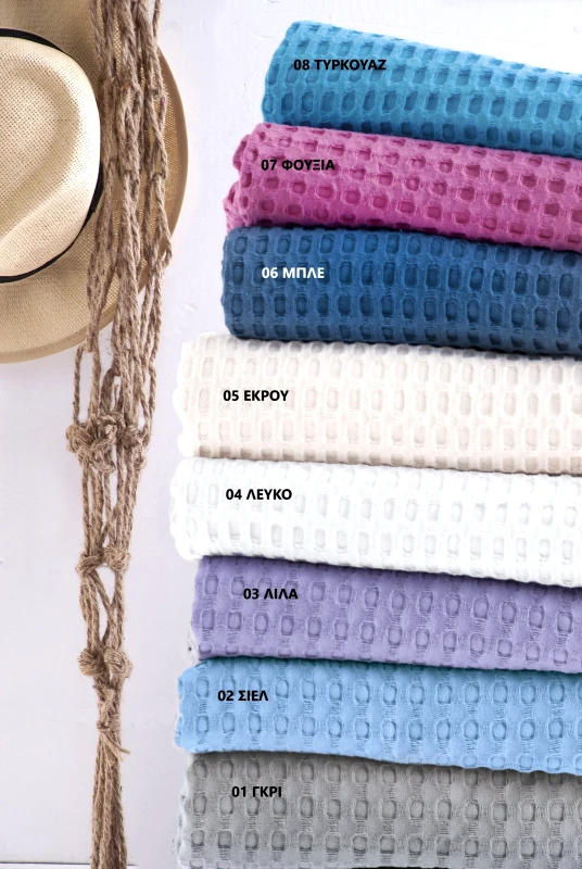 Rythmos Rythmos Lexy - Κουβερτα Πικε Ημιδιπλο (160X240) Χακι