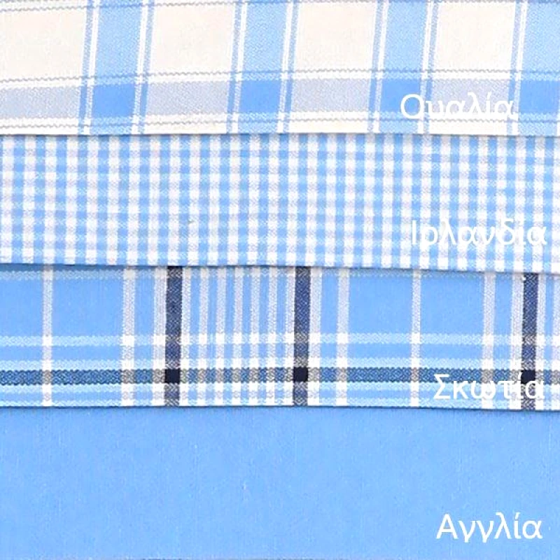 Viopros Σετ 4 Τεμ Πετσετάκια 52x52 Ουαλία Γαλάζιο φωτογραφία