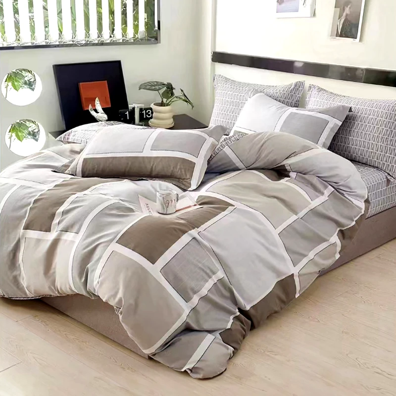 Beauty Home Σετ παπλωματοθήκη υπέρδιπλη Art 12601 Luigi 230x250 Γκρι,Μπεζ Beauty Home