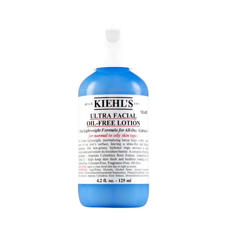 KIEHL''S Ultra Facial oil Free Lotion 2.5oz