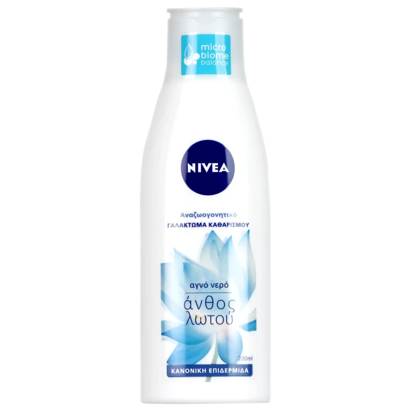 NIVEA Refreshing Cleansing Milk 200ml