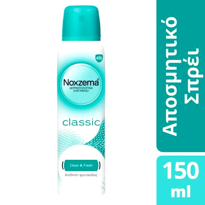 NOXZEMA Noxzema αποσμητικό σπρέι Classic 150ml