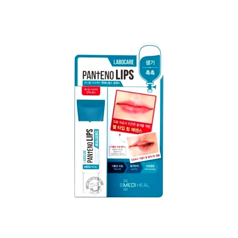 MEDIHEAL Labocare Pantenolips Healessence 10ml
