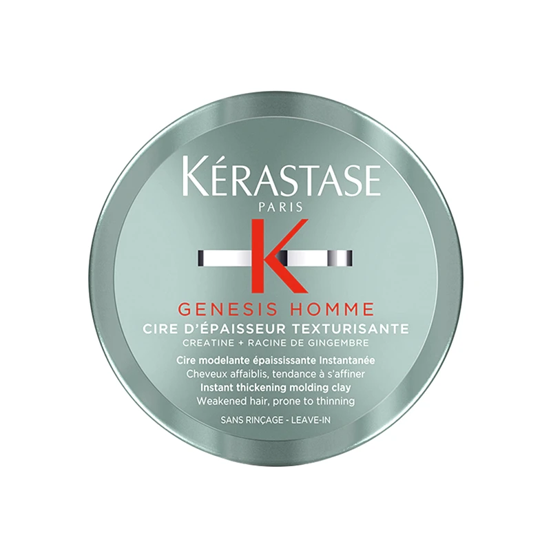 KERASTASE Genesis Homme Cire D'Epaisseur Τexturisante Για Άμεση Πύκνωση 75ml