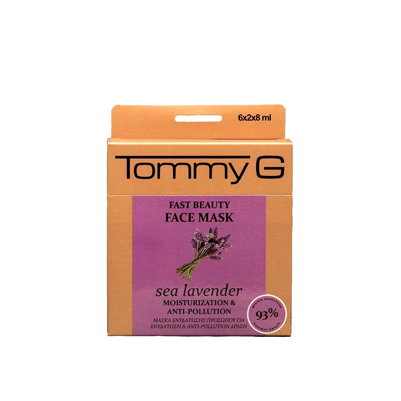 TOMMY G Fast Beauty Face Mask Sea Lavender Box