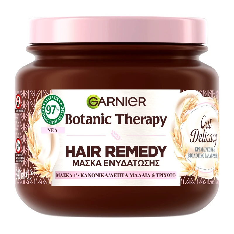 BOTANIC THERAPY GARNIER Botanic Therapy Oat Delicacy Μάσκα Μαλλιών 340ml