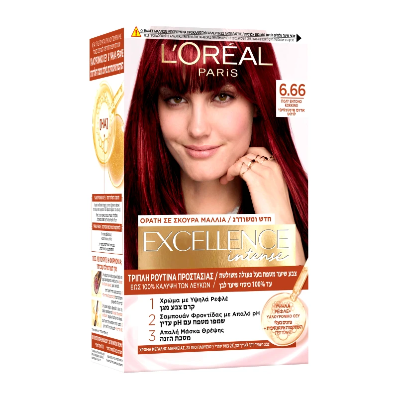 EXCELLENCE CREME Excellence Intense 6.66 Πολύ Έντονο Κόκκινο 48ml