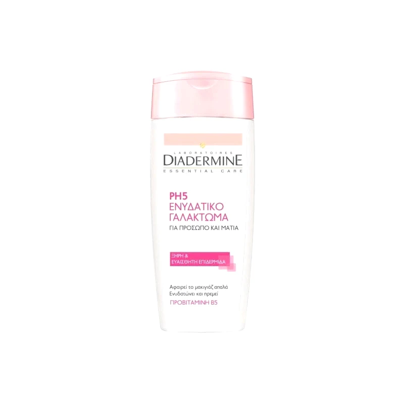 DIADERMINE Cleanser Essential Hydra Milk 200ml