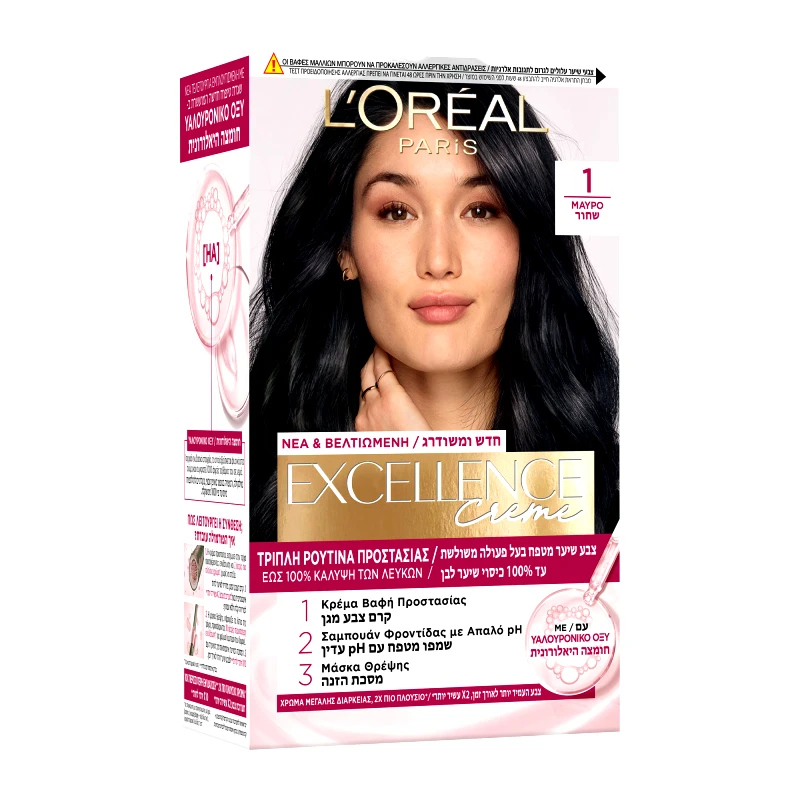 EXCELLENCE CREME Excellence Creme 1.0 Μαύρο 48ml