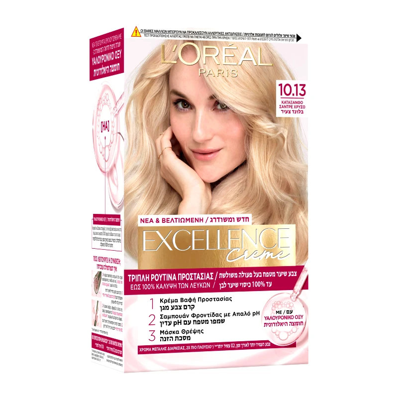 EXCELLENCE CREME Excellence Creme 10.13 Κατάξανθο Σαντρέ Χρυσό 48ml