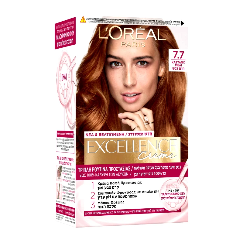 EXCELLENCE CREME Excellence Creme 7.7 Καστανό Μελί 48ml