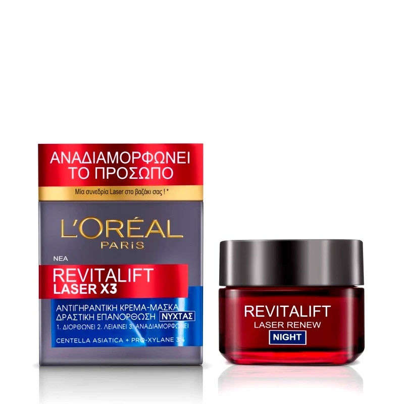 L''OREAL PARIS Revitalift Laser X3 50ml