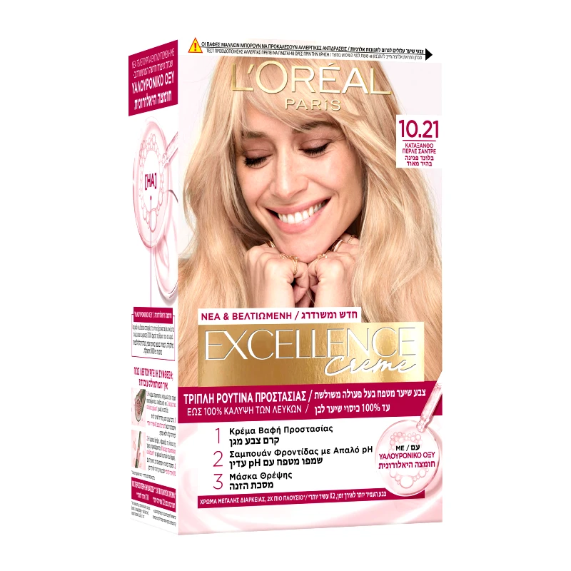 EXCELLENCE CREME Excellence Creme Μόνιμη Βαφή 10.21 Κατάξανθο Περλέ Σαντρέ 48ml