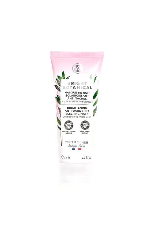 YVES ROCHER Yves Rocher Anti Dark Spot Brightening Sleep Mask 75 ml - 47377