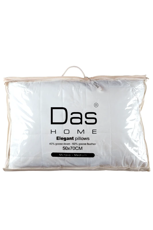 DAS HOME Das home μαξιλάρι πουπουλένιο "1022 Elegant" 50 x 70 cm - 421950701022 Λευκό