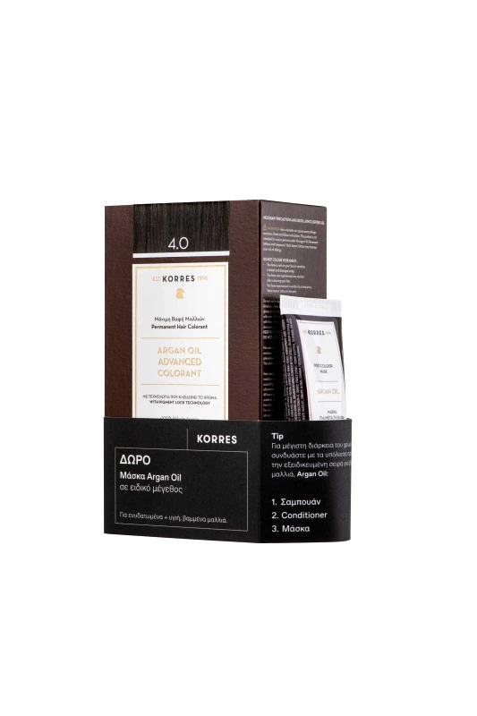 KORRES Korres Argan Oil Advanced Colorant 4.0 Καστανό + Δώρο Μάσκα Argan Oil Σε Ειδικό Μέγεθος - 21012979