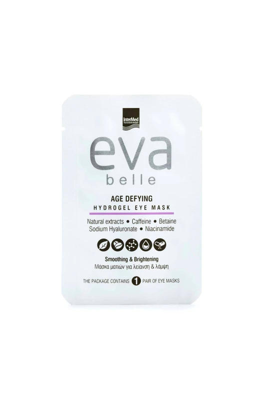 EVA BELLE Eva Belle Hydrogel Eye Mask - 0922