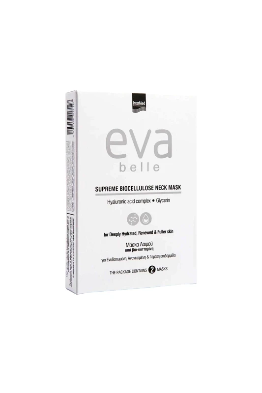 EVA BELLE Eva Belle Supreme Biocellulose Neck Mask (2 x 15 ml) - 2655