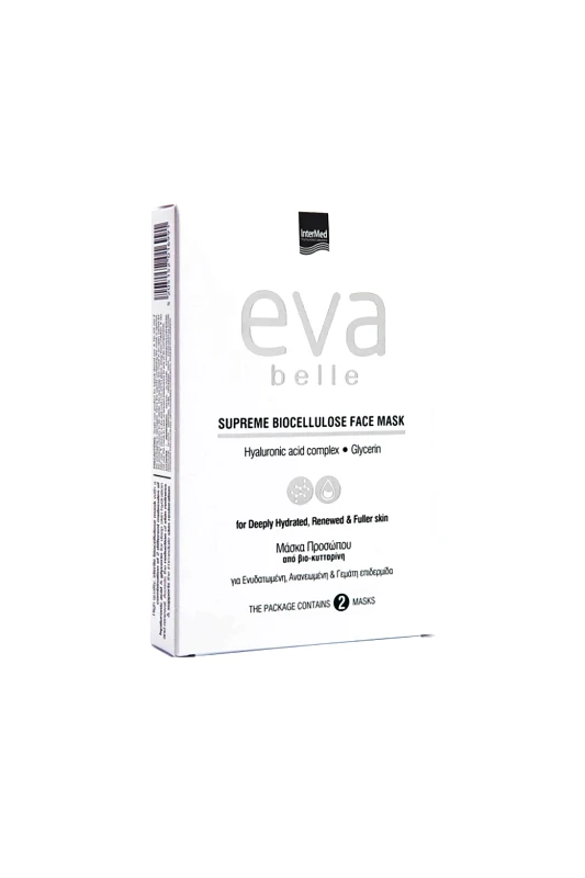 EVA BELLE Eva Belle Supreme Biocellulose Face Mask (2 x 20 ml) - 2654