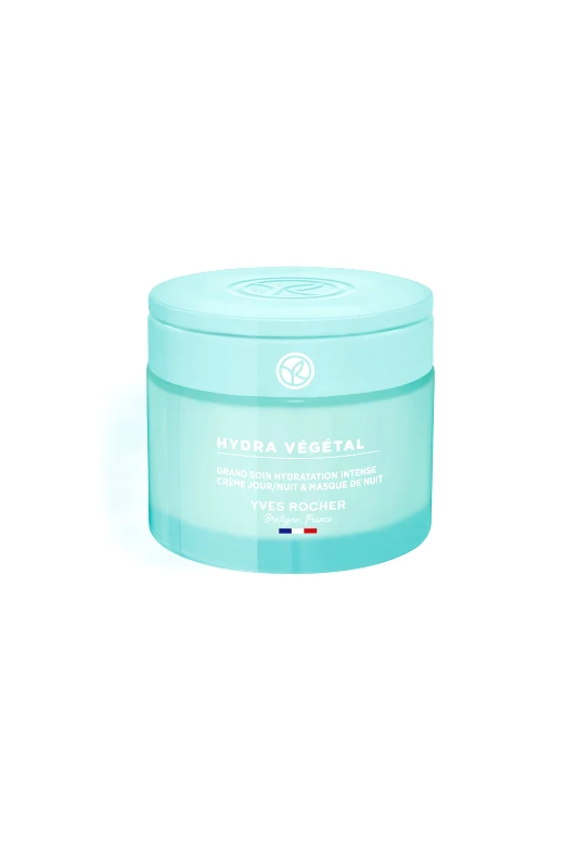 YVES ROCHER Yves Rocher 100H Non-Stop Intense Moisturizing Care Pot 75 ml - 93167