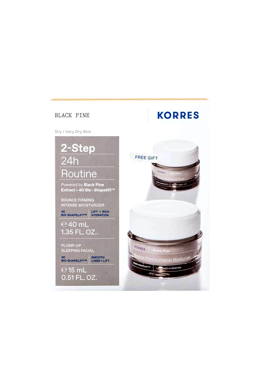 KORRES Korres Μαύρη Πεύκη 4D Κρέμα Ημέρας Σύσφιγξη και Lifting 40 ml + ΔΩΡΟ Μαύρη Πεύκη Σύσφιγξη και Lifting Κρέμα Νύχτας 15 ml - 21013006