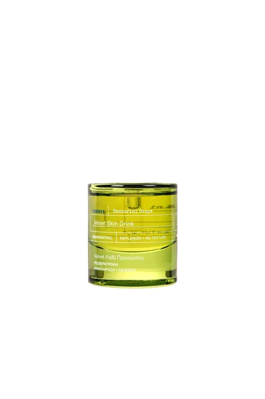 KORRES Korres Santorini Grape Velvet Λάδι Προσώπου 30 ml - 21007781