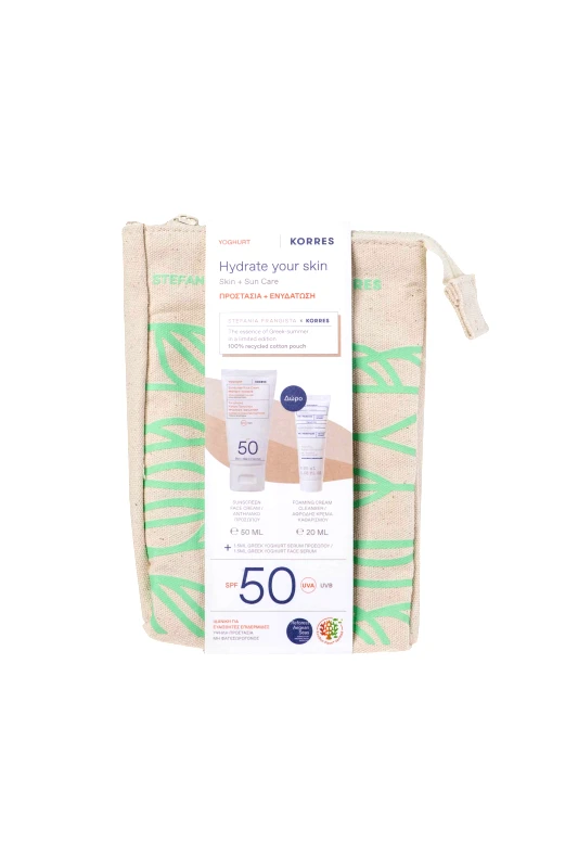 KORRES KORRES σετ Γιαούρτι Αντηλιακή Κρέμα Προσώπου 50 Spf - 21012874