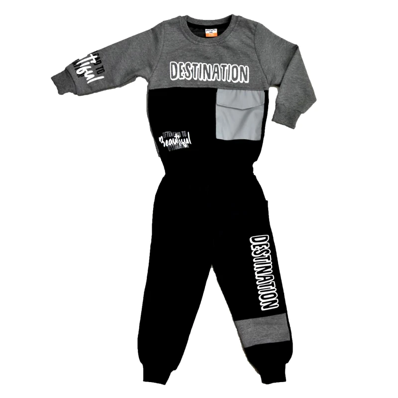 Potre OR Παιδικό σετ με τύπωμα DESTINATION Ανθρακί 17129
