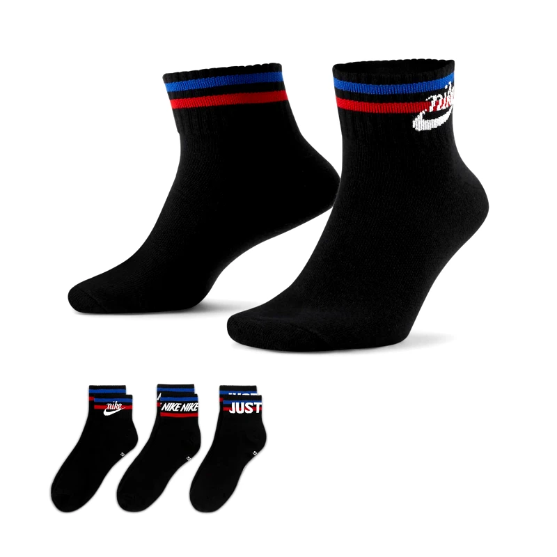NIKE NIKE ESSENTIAL ANKLE SOCKS ΜΑΥΡΟ