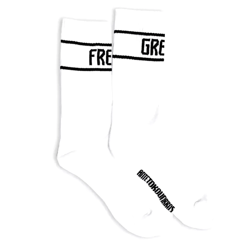ANTETOKOUNBROS ANTETOKOUNBROS AB SOCKS 2-PACK ΑΣΠΡΟ