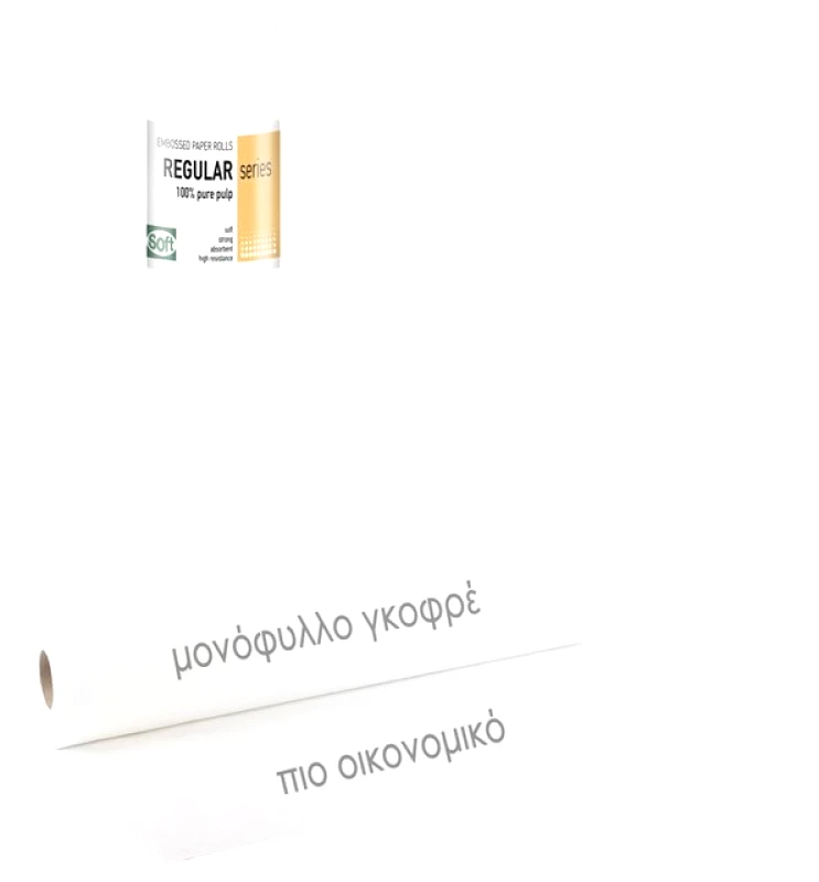 Bournas Medicals Εξεταστικό Ρολό Χάρτινο Γκοφρέ 50cm 12 τεμάχια Λευκό