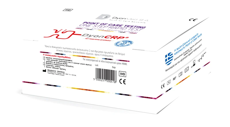DyonMed DyonCRP® C-Reactive Protein | 10τμχ