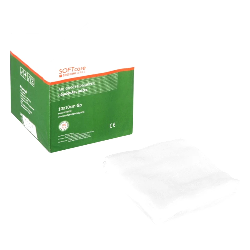Bournas Medicals Γάζα Απλή 10x10cm 100 τεμάχια