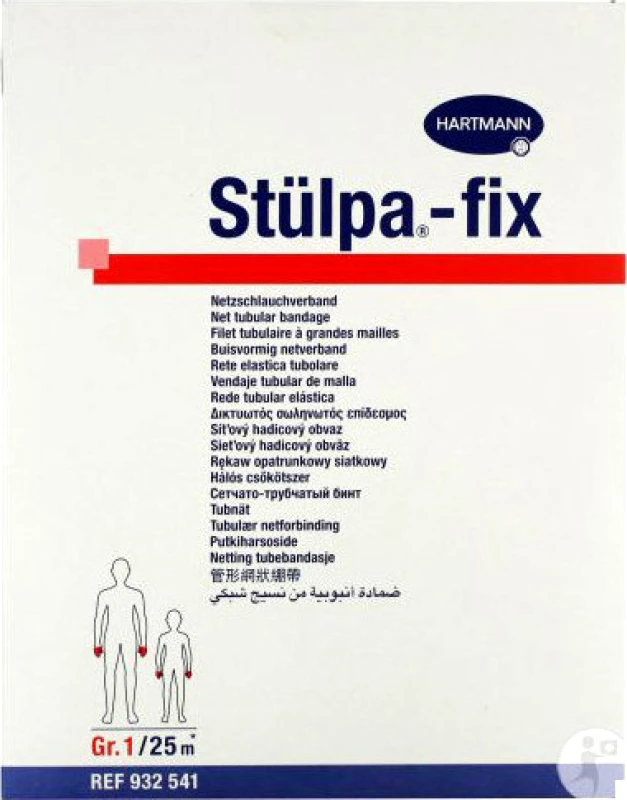 Hartmann Πλεκτός Σωληνωτός Επίδεσμος Stülpa®-fix Hartmann Size No1 Ατομικός