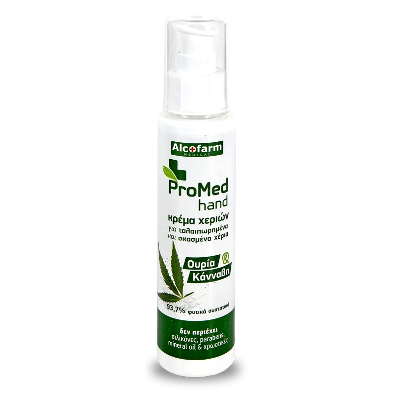 Alcofarm Κρέμα Χεριών Pro Med Hand με Ουρία & Κάνναβη 75ml