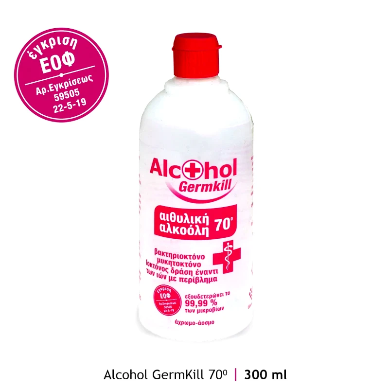 Alcofarm Αιθυλική Αλκοόλη Alcohol Germ Kill 70° | 300ml