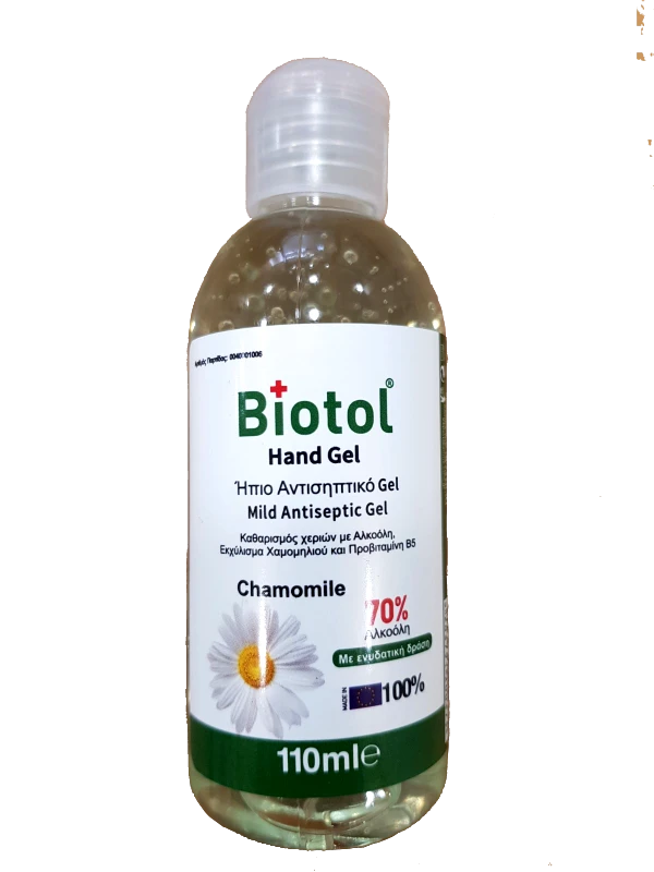 Sigma Medical Αντισηπτικό Gel Χεριών Biotol 110ml
