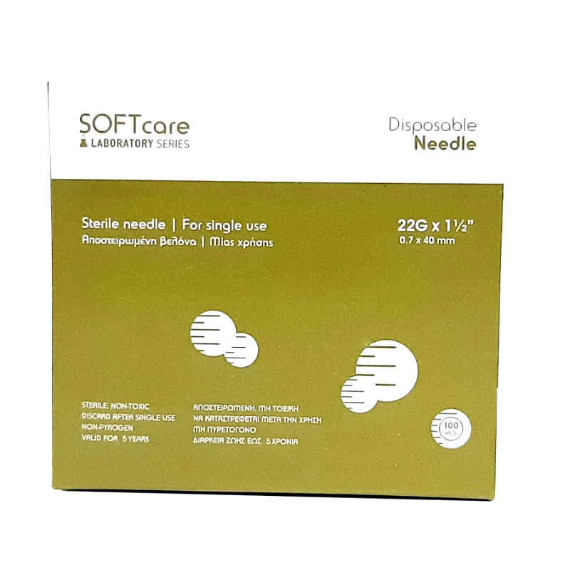 Bournas Medicals Βελόνες μιας Χρήσης Αποστειρωμένες 22Gx40mm 100 τεμάχια