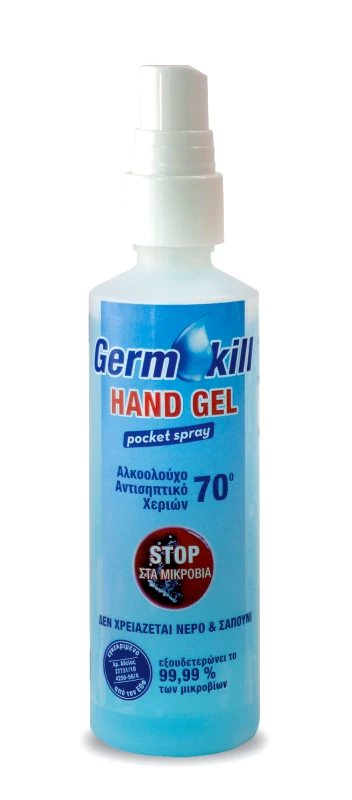 Alcofarm Αντισηπτικό Gel Χεριών Germ Kill | 95ml