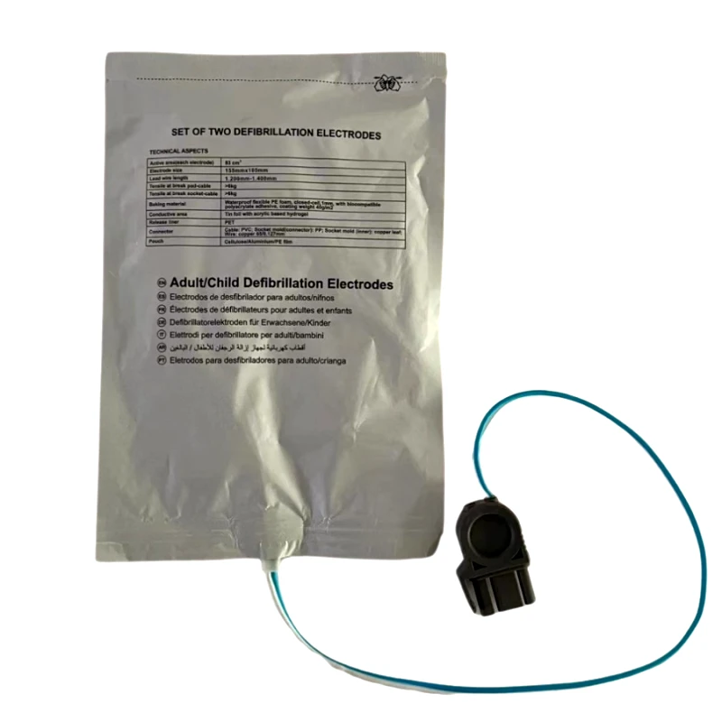 Meditech Ηλεκτρόδια Παιδιατρικά Απινιδωτών Defi5S Plus Meditech