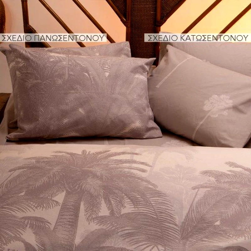 Melinen Home Melinen Home Σετ Μαξιλαροθηκεσ Πανωσεντονου Purge Grey Ultra Line 50Χ70