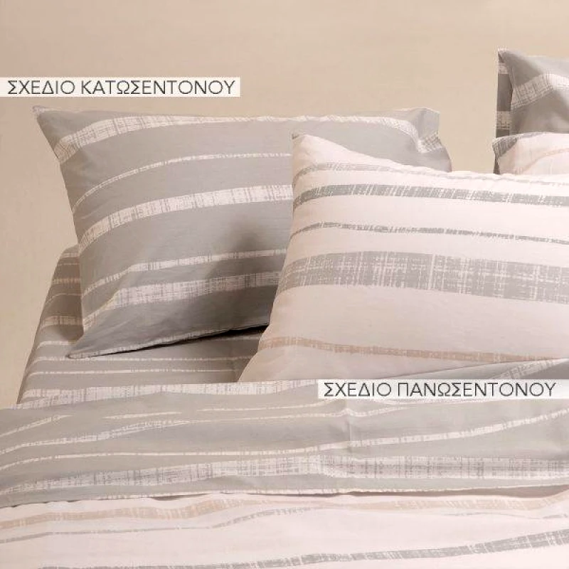 Melinen Home Melinen Home Σετ Μαξιλαροθηκεσ Πανωσεντονου Stages Natural Ultra Line 50Χ70