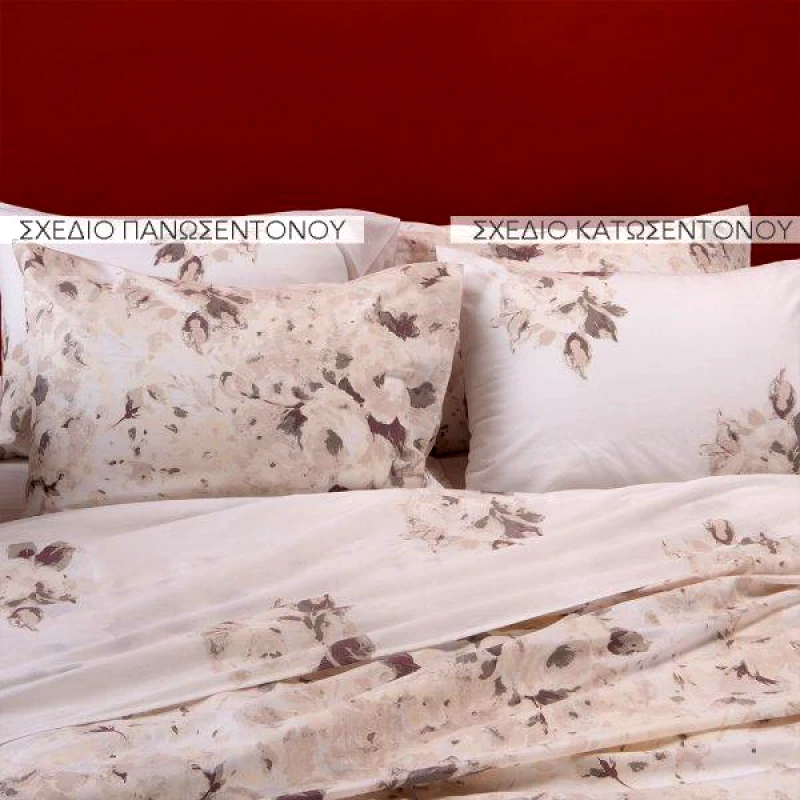Melinen Home Melinen Home Σετ Μαξιλαροθηκεσ Κατωσεντονου Porchia Beige Ultra Line 50Χ70