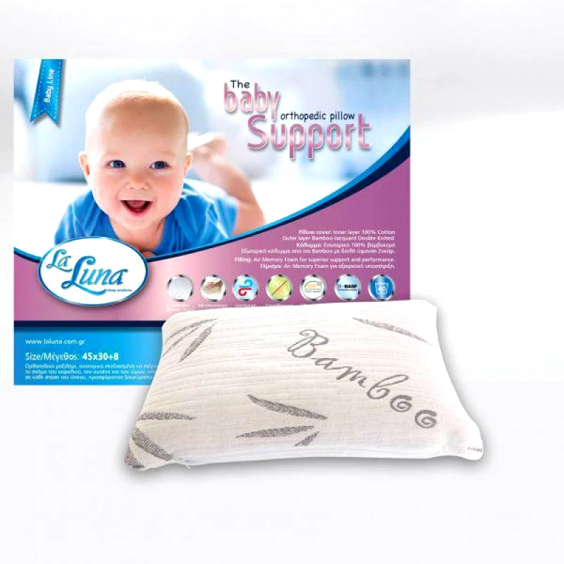 La Luna La Luna Μαξιλάρι The Baby Orthopedic Pillow 45x30x8