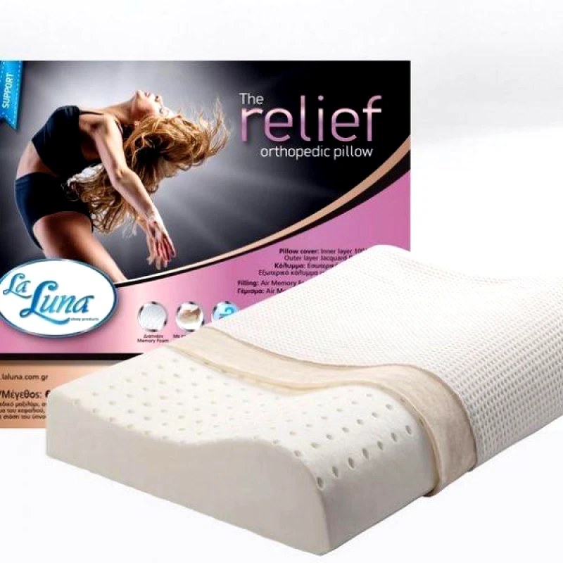 La Luna La Luna Μαξιλάρι ύπνου Ανατομικό Memory foam 60x40x10x8 Λευκό