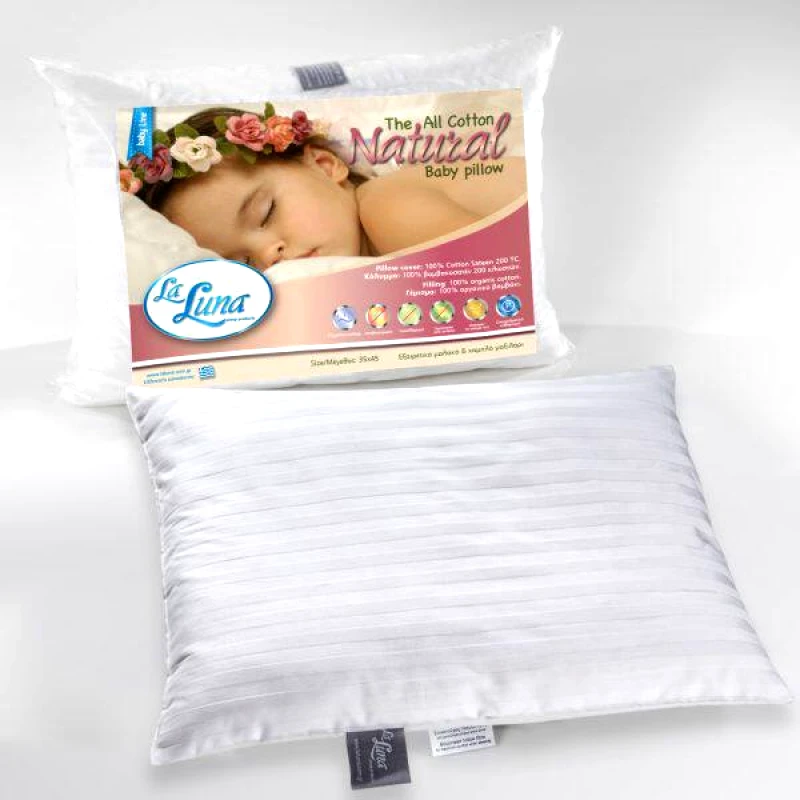 La Luna La Luna Μαξιλάρι The All Cotton Natural Pillow 35x45