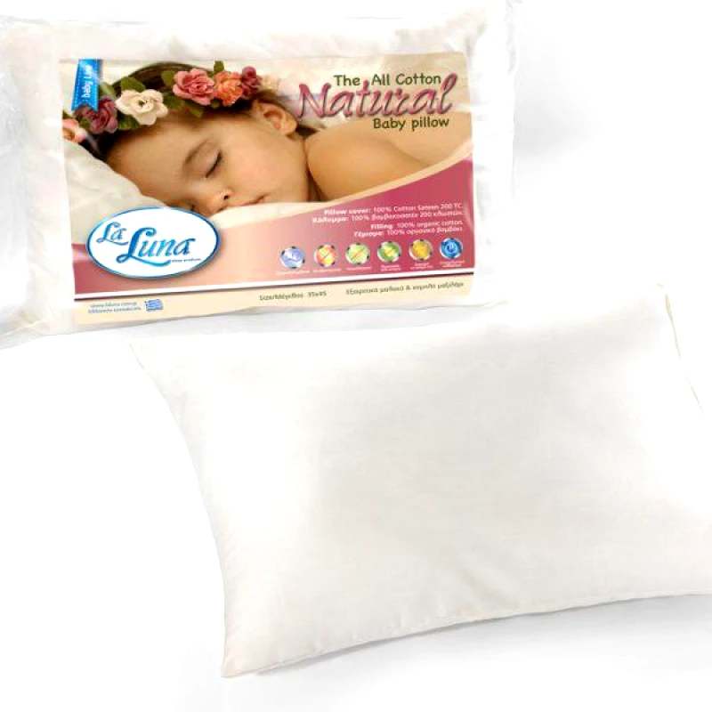 La Luna La Luna Μαξιλάρι Βρεφικό The All Cotton 30x40