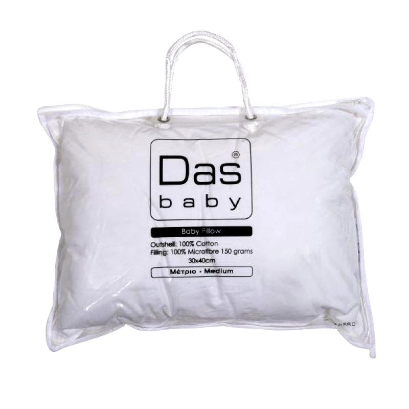 Das kids Das Baby 1060 Μαξιλαρι Relax 30x40 Λευκο Relax