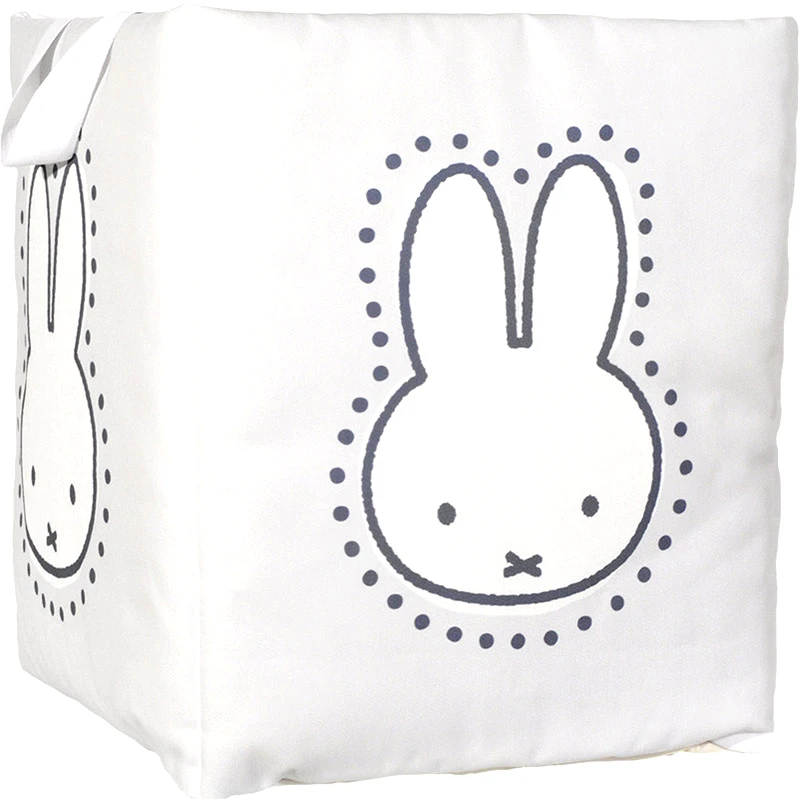 Miffy Καλάθι Αποθήκευσης Miffy 55 Grey